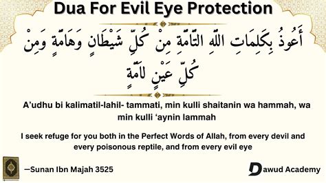 Dua For Evil Eye Protection From Quran And Hadith (Updated)
