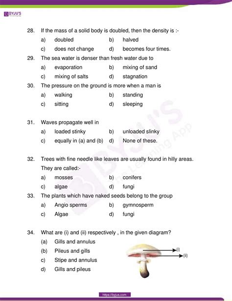 Image result for Sample Paper Class 9 Science