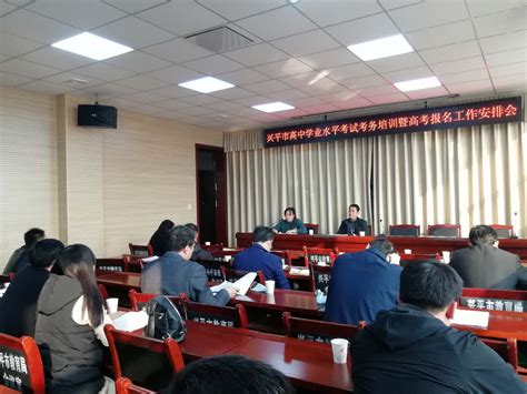 咸阳职院圆满完成2021年陕西省高校教师岗前培训验收暨教师资格教育基础理论知识考试组考工作-咸阳职业技术学院新闻中心