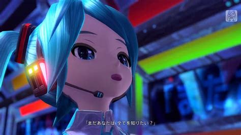 Image result for Alien Alien Project Diva