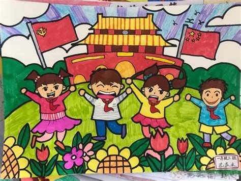 童心向党三年级一等奖画画初中全国一等奖绘画作品童心向党