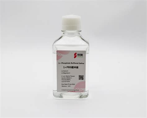 1×PBS 缓冲液（细胞培养级） 1× Phosphate Buffered Solution- 荷瑞生物检测试剂批发商城
