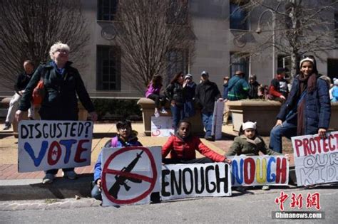 美国多地举行抗议游行反对枪支暴力|游行|暴力|枪支_新浪新闻