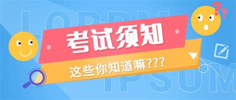 acca考试费用一共多少？如何缴纳ACCA考试费？-高顿教育