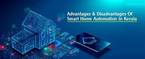 disadvantages of smart home