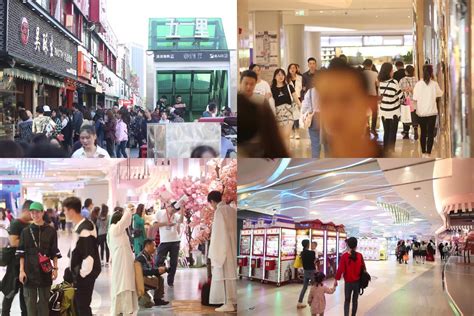 人气“爆棚”！长沙商场热闹跨年 ，多家卖场营业至31日24时 - 要闻 - 湖南在线 - 华声在线
