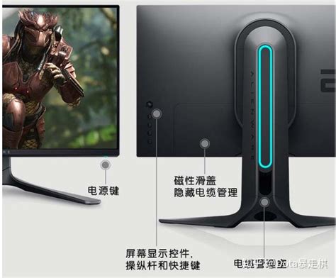 Alienware Aw2541h 的图像结果