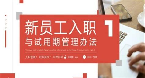 安庆市检察院推动建立入职查询和从业禁止制度 构筑未成年人成长“防护墙” - 知乎