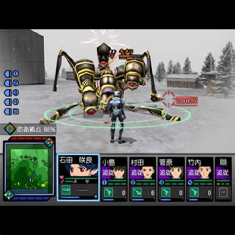 Image result for Software Performance Testing