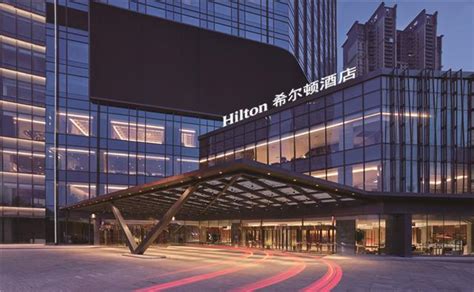 希尔顿嘉悦里酒店官方网站