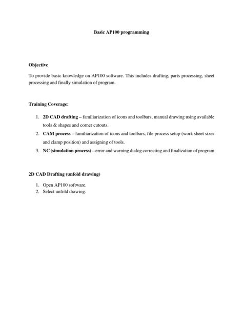 AP100US Tutorial 的图像结果