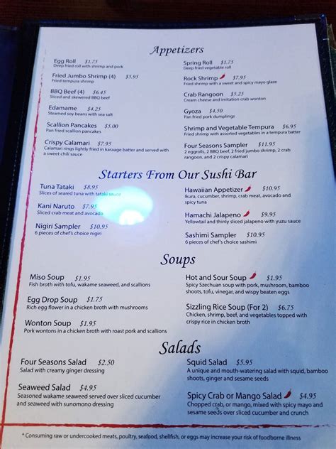 Menu at Four Seasons Asian Fusion restaurant, La Porte