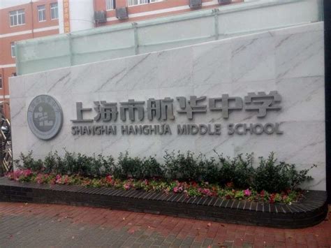 学会自我保护 安全与我同行 南京市第六十六中学开展防灾减灾应急疏散演练_中国江苏网