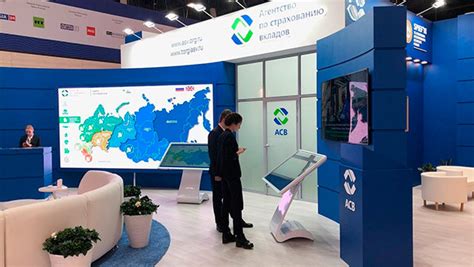 Аренда оборудования для мероприятий. Техническое обеспечение ...