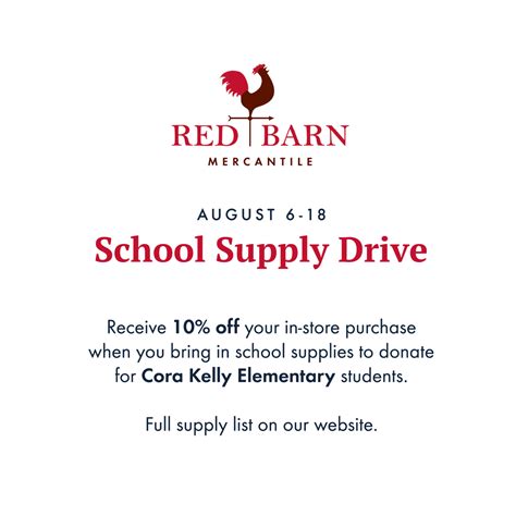 School Supply Drive – Red Barn Mercantile - Old Town Alexandria
