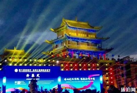 2019甘肃丝绸之路国际旅游节活动+时间_旅泊网