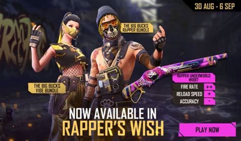 Free Fire Rapper's Wish Event: Get The M1887 Rapper Underworld Now!!