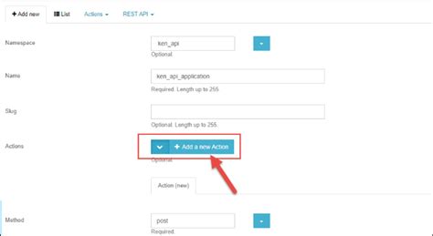 Create API 的图像结果