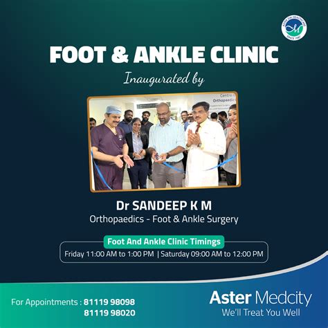 Multispeciality Hospital in Kochi, Kerala | Aster Medcity