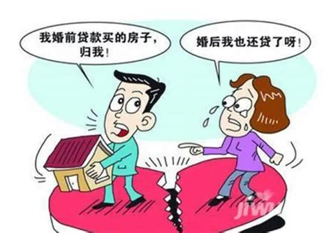 男方婚前购买的房子，离婚时怎么分？ - 知乎