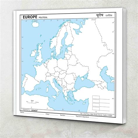Buy SMALL - 100 EUROPE POLITICAL OUTLINE MAP FOR SCHOOL| Europe ...