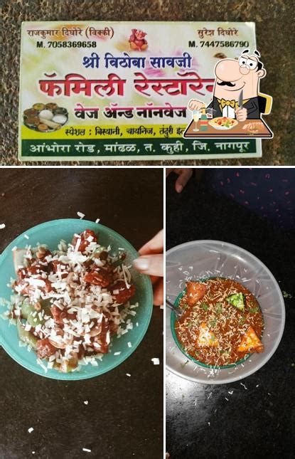 Vithoba savji bhojnalay & family restaurant, Mandhal - Restaurant menu ...