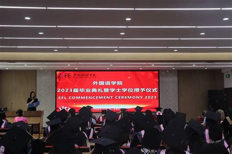 买房送郑州外国语学位，据说价值30万！ - 知乎