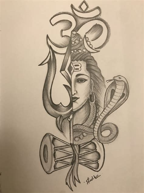 simple drawings god