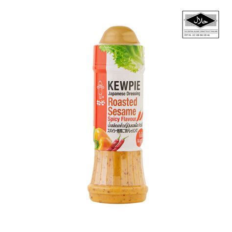 Kewpie Dressing Roasted Sesame 210ml | Kewpie Singapore