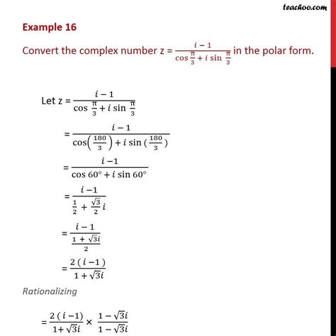 Sin Pi Graph 的图像结果