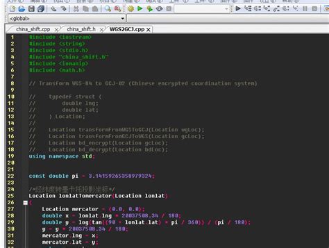 Code Blocks Programming 的图像结果