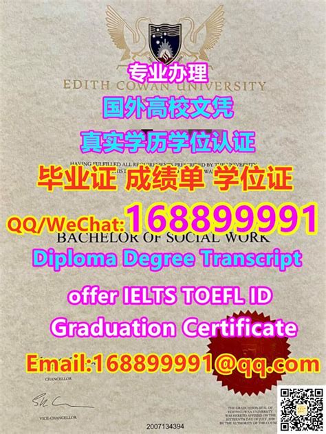 #Diploma 假ECU毕业证成绩单 埃迪斯科文大学文凭证书Q微16889 9991办ECU学位证 ECU毕业证 本科/硕士ECU学历文凭 ...