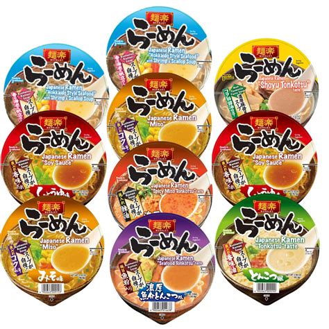 Bulkidoki Assorted Japanese Ramen Pack - 9 Flavors - Shio, India | Ubuy