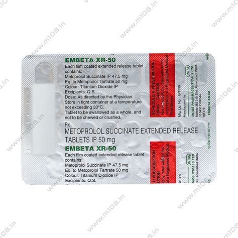 Product EMBETA XR 50 TAB - 30 TAB | M108