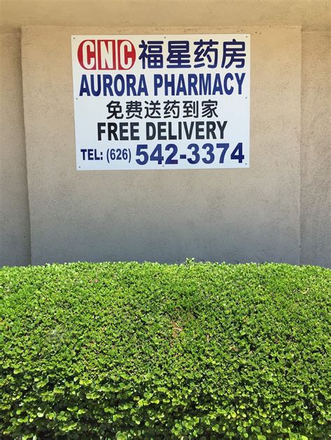 CNC Aurora Pharmacy - 11245 Lower Azusa Rd #B, El Monte, CA 91731 ...