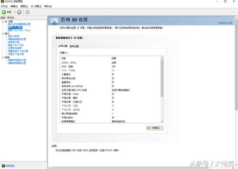 反恐精英CS1.5+CS1.6下载-CS1.5+CS1.6中文硬盘版下载-小木单机游戏仓库