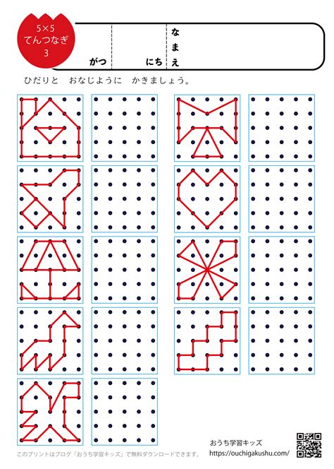 Image result for Picture Frame Design for Computer Engineering
