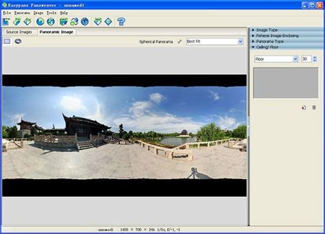 15 Best Panorama Makers to Stitch Photos for Windows/Mac/Online