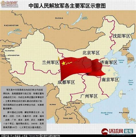 现在中国有几大军区分别在哪里（七大军区变五大战区） - 科猫网