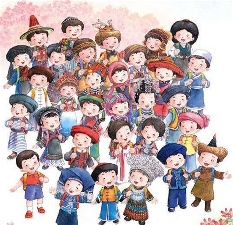 中国第57个民族被承认（现在中国多少个民族） - 至哲网
