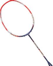 Hundred Predator Pro | Maximum Tension ≤40lbs | 4U White, Grey Unstrung ...