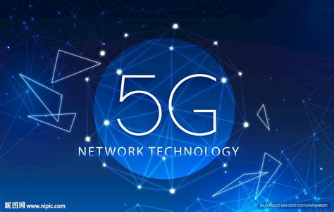 5G 的20个关键通信技术大全 - 通信网络 - 电子发烧友网