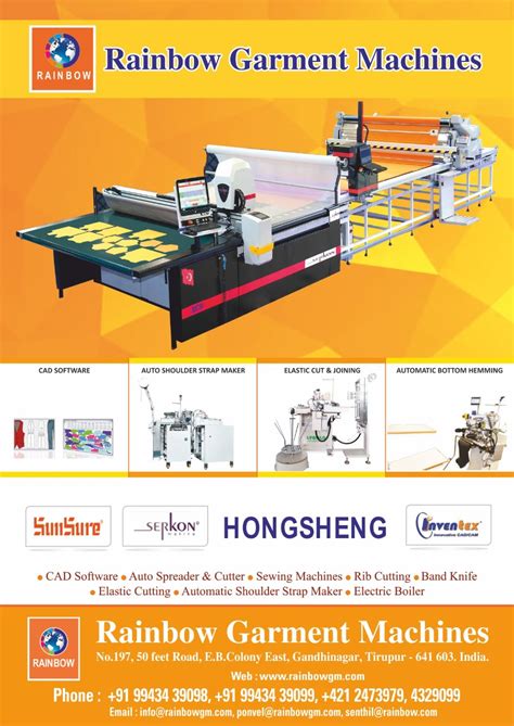 SERKON DEALER IN INDIA SERKON CUTTING MACHINES CNC | RAINBOW GARMENT ...