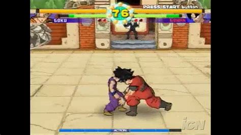 Unfair Fight