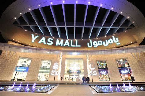 Yas Mall - Abu Dhabi: Get the Detail of Yas Mall on TimesTravel