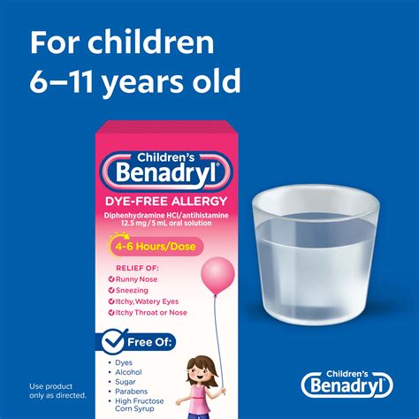 Benadryl Children's Benadryl Dye-Free Allergy Liquid, Bubble Gum ...