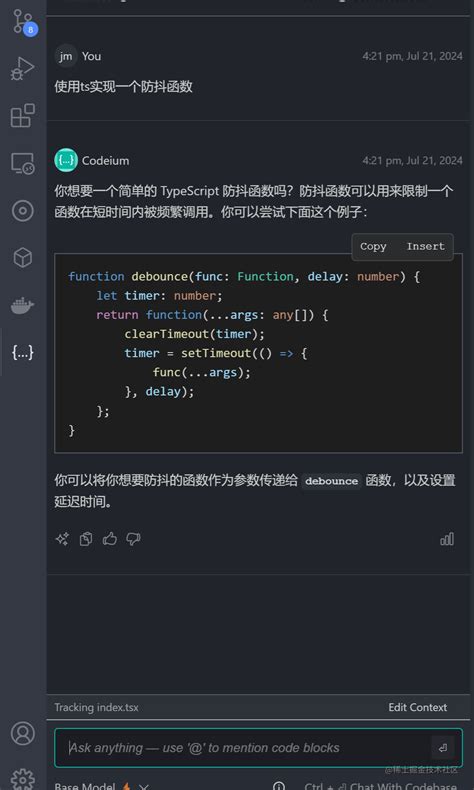 Image result for Codeium Com