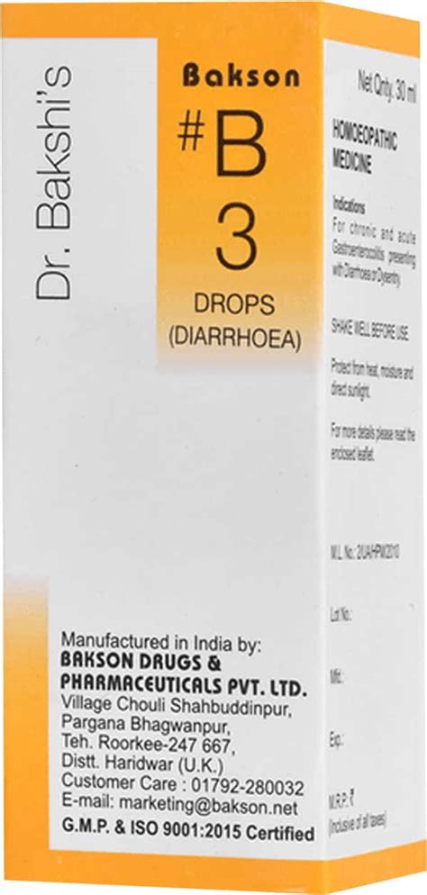 Buy HUGGIES TOTAL PROTECTION XL DIAPERS 46 Online & Get Upto 60% OFF at ...