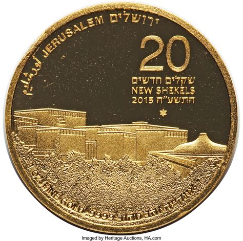 20 New Shekels 2015 - 50th Anniversary - Israel Museum, Republic - New ...