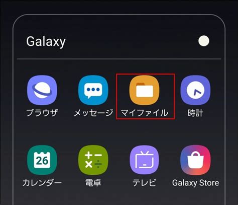 Control Structures Tutorial に対する画像結果